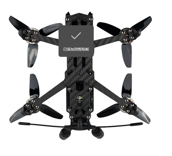 DeepSpace SEEKER3 O4 PRO Analog with GPS 4SLipo