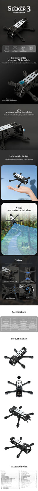 DeepSpace SEEKER3 3inch Frame Kit 139mmWheelbase3.5mm Arm Thickness Lightweight For DJI O4PRO O3 AIR UNIT forRC FPV Racing Drone-5