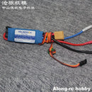 Volantexrc EP-40 Pro Switch-Model BEC 40A 2-4S 40Amp 30A  2-3S Brushless ESC For RC Plane Airplane DIY Models 75903 742-7 Glider-2