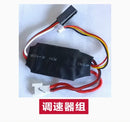 Spare Parts List For Wltoys XK K270 RC Helicopter Main Blade Gear Tail Motor Rotor Head Servo Swashplate Body Shell Reciever
