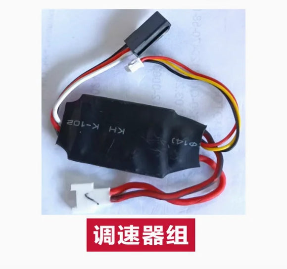 Spare Parts List For Wltoys XK K270 RC Helicopter Main Blade Gear Tail Motor Rotor Head Servo Swashplate Body Shell Reciever