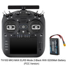 RadioMaster TX16S MK3 MAX 2.4GHz 900MHz AG02 CNC Hall Gimbal 5 inch IPS Touchscreen EdgeTX ExpressLRS Radio Controller