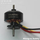 RC RC Airplane Model Part 4023 kv1050 Outrunner Brushless Motor for Volantex 759-1 75902 75903 756-1 RC Plane Lanyu 2000mm Glider - Motors at ZoneFPV