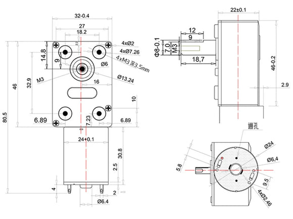 JGY370 DC-Getriebemotor 6V 12V 24V Super selbsthemmender Mikro-Bürstenmotor Schneckengetriebeuntersetzer