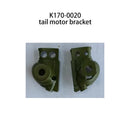 XKS K170 WLtoys RC Helicopte Plane Spare Parts Motor/Circuit board/Servo/Tail Blades/Screw/Shell/Propeller/Receiver image 19