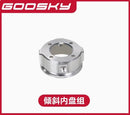 Goosky E2 GPS Air Rescue Edition RC Helicopter Spare Parts Accessories Body Shell Cover Main Blade Motor ESC Servo Tail Rod