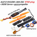 Brushless Motor A2212 2212 2200KV / 1400KV 40A ESC 6035 / 8060 Propeller SG90 9G Micro Servo for RC Fixed Wing Plane Helicopter-4