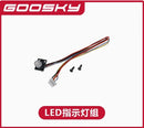 Goosky E2 GPS Air Rescue Edition RC Helicopter Spare Parts Accessories Body Shell Cover Main Blade Motor ESC Servo Tail Rod image 21