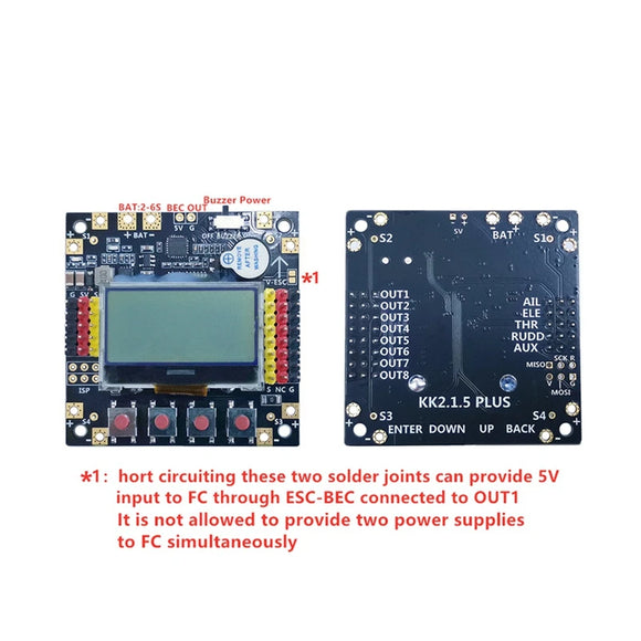 KK2.1.5 PLUS KK2 Flight Control Board Flight Controller VTOL For FPV Racing Drone RC Airplane, V1.19S1 PRO Firmware Easy To Use