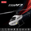 C129 V2 RC Helicopter spare parts 3.7V 300MAH Battery/Main Blades/USB C129V2 Battery C129 V2 Helicopter Original battery C129 To