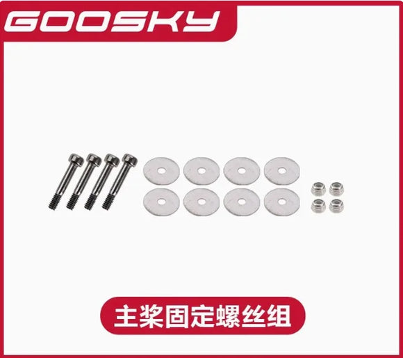 Goosky E2 GPS Air Rescue Edition RC Helicopter Spare Parts Accessories Body Shell Cover Main Blade Motor ESC Servo Tail Rod image 6