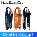 HelloRadioSky Color Remote Control Strap Suitable For V16, V14 Remote Control RC Airplane Helicopter Drone Parts-1