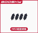 Goosky E2 GPS Air Rescue Edition RC Helicopter Spare Parts Accessories Body Shell Cover Main Blade Motor ESC Servo Tail Rod image 14