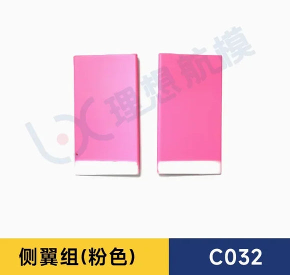 RC ERA C032 Huey UH-1 RC Helicopter Spare Parts List Accessories Main Blade Shaft Motor Gear Servo Light Linkage Bearing Etc image 19