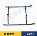 RC ERA C032 Huey UH-1 RC Helicopter Spare Parts List Accessories Main Blade Shaft Motor Gear Servo Light Linkage Bearing Etc image 17