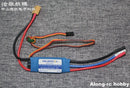 Volantexrc EP-40 Pro Switch-Model BEC 40A 2-4S 40Amp 30A  2-3S Brushless ESC For RC Plane Airplane DIY Models 75903 742-7 Glider-4