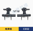 RC ERA C032 Huey UH-1 RC Helicopter Spare Parts List Accessories Main Blade Shaft Motor Gear Servo Light Linkage Bearing Etc