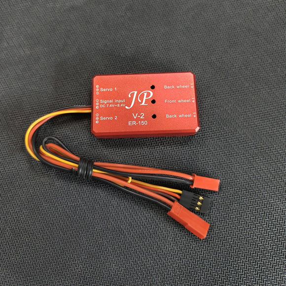 JP Retract Controller ER-120 ER-150 ER200 V1 V2 EDF Jet Aircraft Spare Part for Electric Landing Gear Servo RC Airplane Model