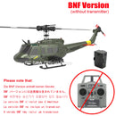 RC ERA C032 UH1 Huey Weathered Marine 6ch RC Helicopter with Optical Flow TOF Auto Stabilized Remote Control Hobby Toys for Boy