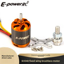Brand Brand original brushless motor D3548-790KV/900KV/1100KV suitable for fixed wing model aircraft electric mountainboard - Motors at ZoneFPV