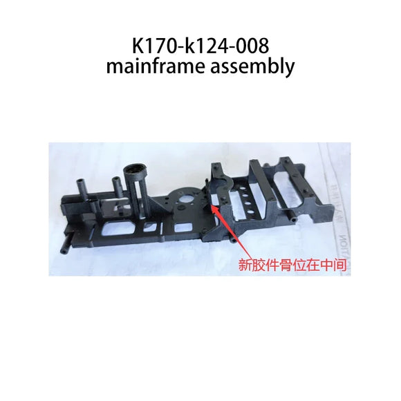 XKS K170 WLtoys RC Helicopte Plane Spare Parts Motor/Circuit board/Servo/Tail Blades/Screw/Shell/Propeller/Receiver image 24