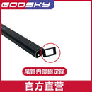 GOOSKY S2 Max RC Helicopter Spare Parts tail boom main blade tail blade motherboard ESC transmitter battery canopy servos gear