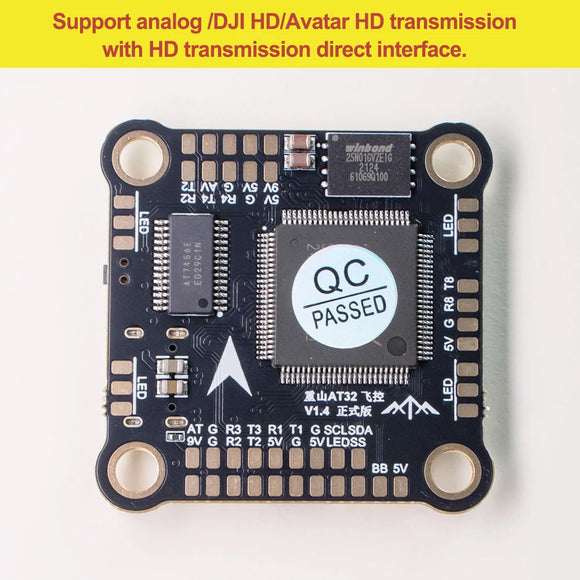 GreatMountain AT32 F435 VMT7 flight control Supports X8 mode with two SH1.08P interfaces Support SBUS input signal