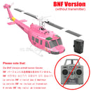 RC ERA C032 UH1 Huey Weathered Marine 6ch RC Helicopter with Optical Flow TOF Auto Stabilized Remote Control Hobby Toys for Boy