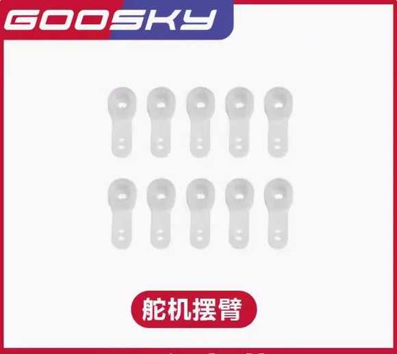 Goosky E2 GPS Air Rescue Edition RC Helicopter Spare Parts Accessories Body Shell Cover Main Blade Motor ESC Servo Tail Rod image 8