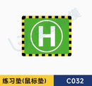 RC ERA C032 Huey UH-1 RC Helicopter Spare Parts List Accessories Main Blade Shaft Motor Gear Servo Light Linkage Bearing Etc