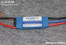 Volantexrc EP-40 Pro Switch-Model BEC 40A 2-4S 40Amp 30A  2-3S Brushless ESC For RC Plane Airplane DIY Models 75903 742-7 Glider-5