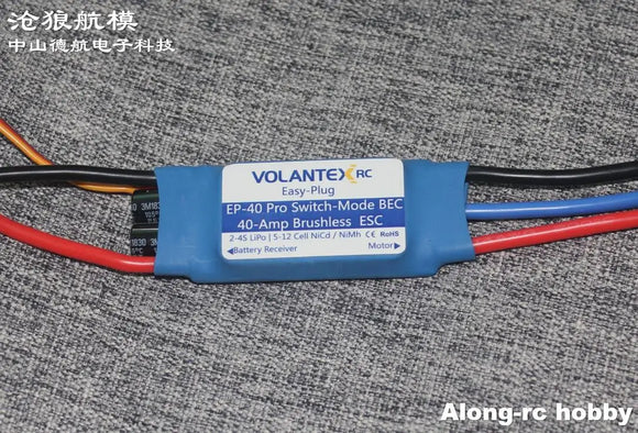 Volantexrc EP-40 Pro Switch-Model BEC 40A 2-4S 40Amp 30A  2-3S Brushless ESC For RC Plane Airplane DIY Models 75903 742-7 Glider