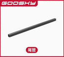 Goosky E2 GPS Air Rescue Edition RC Helicopter Spare Parts Accessories Body Shell Cover Main Blade Motor ESC Servo Tail Rod image 23