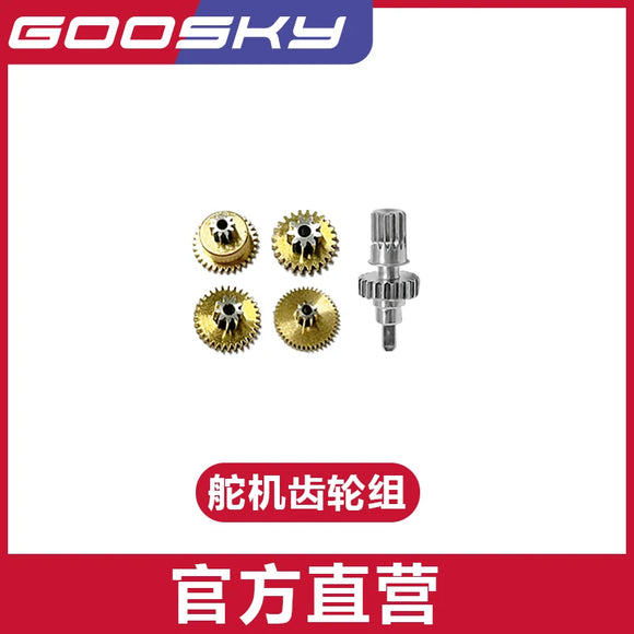 GOOSKY S2 Max RC Helicopter Spare Parts tail boom main blade tail blade motherboard ESC transmitter battery canopy servos gear