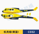 RC ERA C032 Huey UH-1 RC Helicopter Spare Parts List Accessories Main Blade Shaft Motor Gear Servo Light Linkage Bearing Etc
