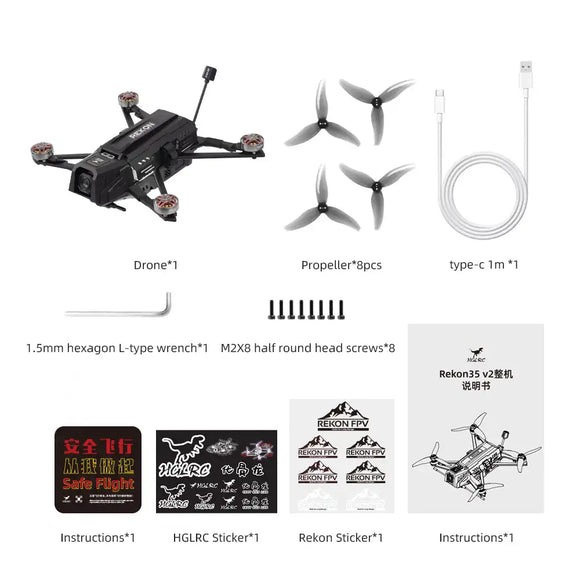 HGLRC Rekon35 V2 - 18650 3.5inch FPV Mini Long Range Drone Quadcopter