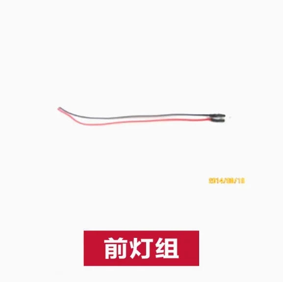 Spare Parts List For Wltoys XK K270 RC Helicopter Main Blade Gear Tail Motor Rotor Head Servo Swashplate Body Shell Reciever image 10