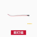 Spare Parts List For Wltoys XK K270 RC Helicopter Main Blade Gear Tail Motor Rotor Head Servo Swashplate Body Shell Reciever image 10