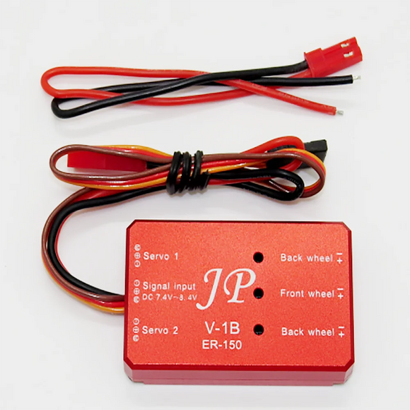 JP Retract Controller ER-120 ER-150 ER200 V1 V2 EDF Jet Aircraft Spare Part for Electric Landing Gear Servo RC Airplane Model