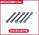 Goosky E2 GPS Air Rescue Edition RC Helicopter Spare Parts Accessories Body Shell Cover Main Blade Motor ESC Servo Tail Rod image 13