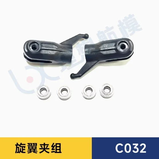 RC ERA C032 Huey UH-1 RC Helicopter Spare Parts List Accessories Main Blade Shaft Motor Gear Servo Light Linkage Bearing Etc