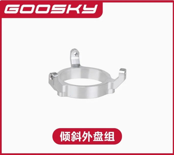 Goosky E2 GPS Air Rescue Edition RC Helicopter Spare Parts Accessories Body Shell Cover Main Blade Motor ESC Servo Tail Rod