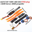 Brushless Motor A2212 2212 2200KV / 1400KV 40A ESC 6035 / 8060 Propeller SG90 9G Micro Servo for RC Fixed Wing Plane Helicopter-12