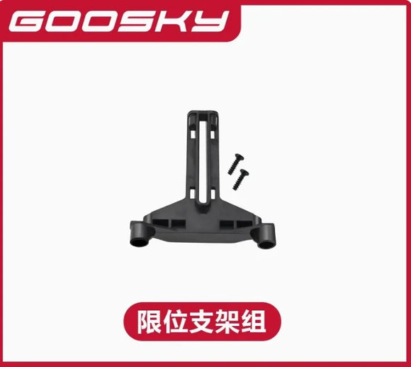 Goosky E2 GPS Air Rescue Edition RC Helicopter Spare Parts Accessories Body Shell Cover Main Blade Motor ESC Servo Tail Rod image 9