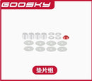 Goosky E2 GPS Air Rescue Edition RC Helicopter Spare Parts Accessories Body Shell Cover Main Blade Motor ESC Servo Tail Rod image 24