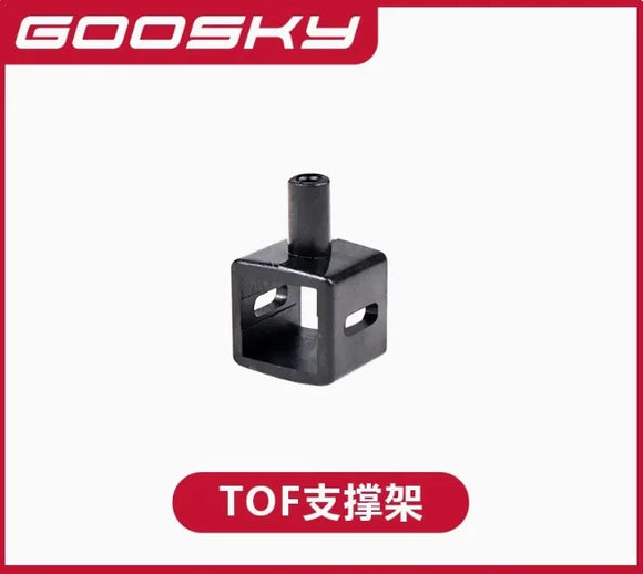 Goosky E2 GPS Air Rescue Edition RC Helicopter Spare Parts Accessories Body Shell Cover Main Blade Motor ESC Servo Tail Rod image 12