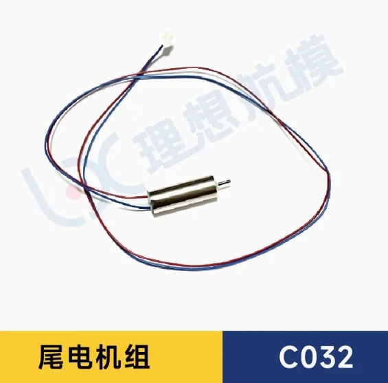 RC ERA C032 Huey UH-1 RC Helicopter Spare Parts List Accessories Main Blade Shaft Motor Gear Servo Light Linkage Bearing Etc