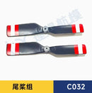 RC ERA C032 Huey UH-1 RC Helicopter Spare Parts List Accessories Main Blade Shaft Motor Gear Servo Light Linkage Bearing Etc image 23