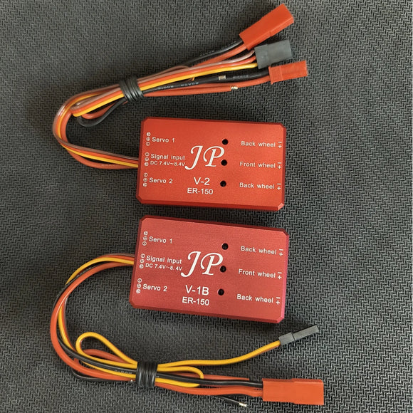 JP Retract Controller ER-120 ER-150 ER200 V1 V2 EDF Jet Aircraft Spare Part for Electric Landing Gear Servo RC Airplane Model