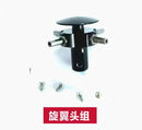 Spare Parts List For Wltoys XK K270 RC Helicopter Main Blade Gear Tail Motor Rotor Head Servo Swashplate Body Shell Reciever